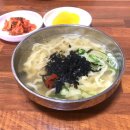 은하칼국수 이미지