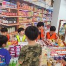 삼일초등학교병설유치원 이미지