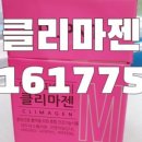 행복플러스이비인후과의원 이미지