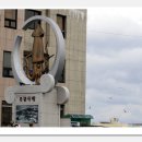 메리엘테마