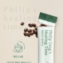 커피필립