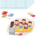 혜윰언어학습센터 네이버블로그