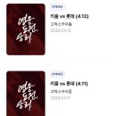 (주)돔돔 이미지