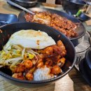 정낭식당 이미지