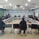 함양농협RPC 이미지