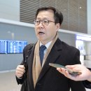 대하통상 이미지