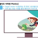 알파플러스어학원 이미지