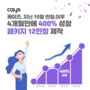 브이아이솔루션 이미지