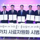 삼성축산유통 이미지