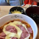 먹고보고떡볶이