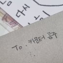 민주로1L 이미지