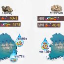 서해로1L 이미지