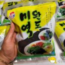 주식회사 호이 이미지