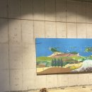 아원목장 이미지