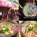 명인광고기획 이미지