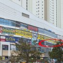 이루다소아치과의원 이미지