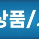 상아정보통신 이미지