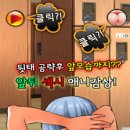 레데빌소프트 이미지