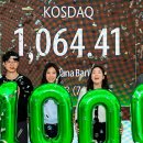 오천1-4 Daum카페