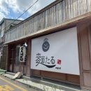[광주/남구] 양림동 라멘맛집 멘타루 내돈내산 솔직후기