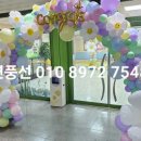 서울개화초등학교병설유치원 이미지