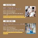직업능력교육원