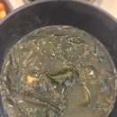 거제도 싱싱게장 지세포점 | 거제간장게장 맛집, 거제도 싱싱게장 지세포점