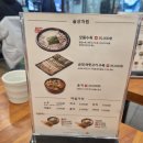 터미널순대 이미지