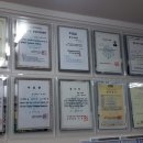독립공인중개사사무소 이미지