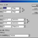 G4050 이미지