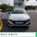 모던빌리지 이미지