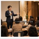 스토리텔링컨설팅 | K-스토리텔러 강사 자격 과정 후기｜지금은 K-스토리텔링의 골든타임입니다