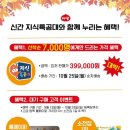 태릉서점 이미지