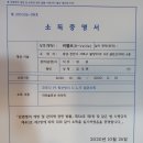 비벨르 이미지