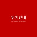 세레니끄 잠실월드마크