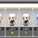 리시안헤어 이미지