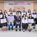 마스터교육 이미지