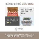 의창한의원 이미지