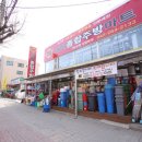 대한종합주방 이미지