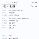 씽씽공업사 이미지