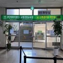 면허시험장 | 강북운전면허 준비! 도봉운전면허시험장에서 운전면허필기시험 후기