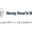 갈뫼정 네이버블로그
