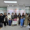 시립대야이편한세상어린이집 이미지