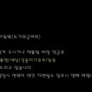 튜닝닭발 이미지