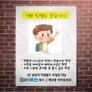 써니수학 네이버블로그