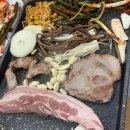 경기도 수원시 팔달구 장다리로 200 (인계동) | 수원 인계동 맛집 대박고깃집 가성비 좋은 삼겹살