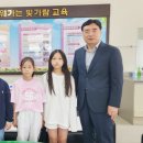 빛가람초등학교 이미지