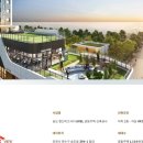 (주)길성종합건설 네이버블로그