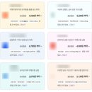 주식회사 필투어 | 유럽 해외 여행자보험 필수 가입 가격 비교 방법 알려드려요