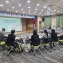 도시재생농촌활성화지원센터 이미지
